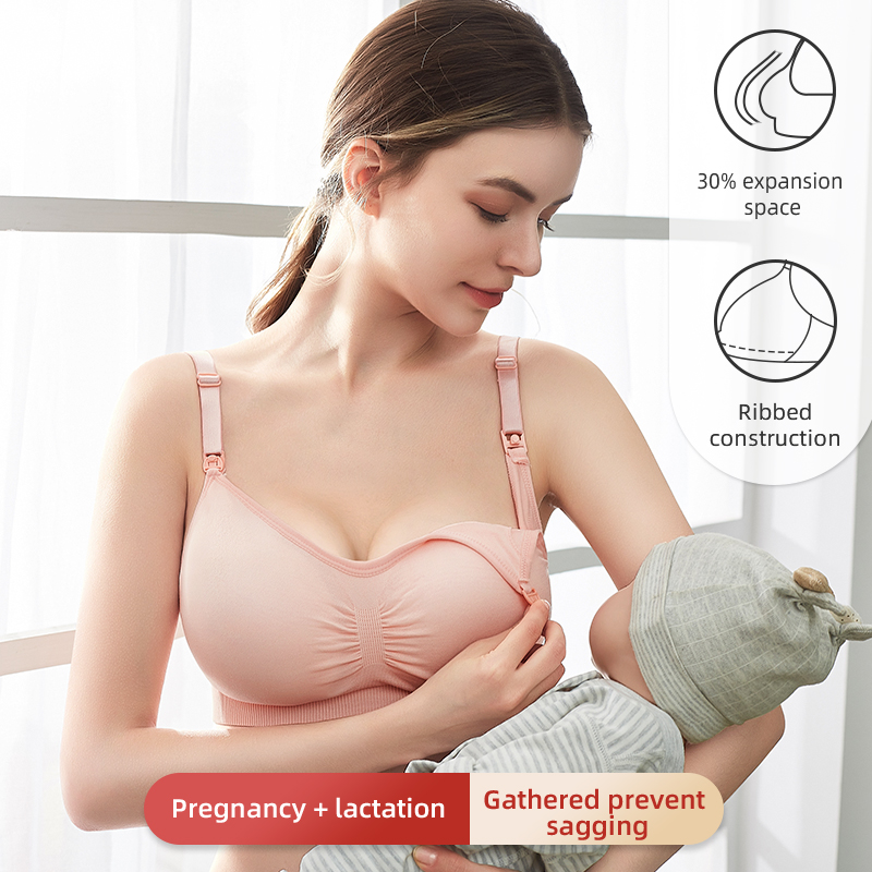 Nursing Bra Sleep - Высокое качество плюс размер бюстгальтер для