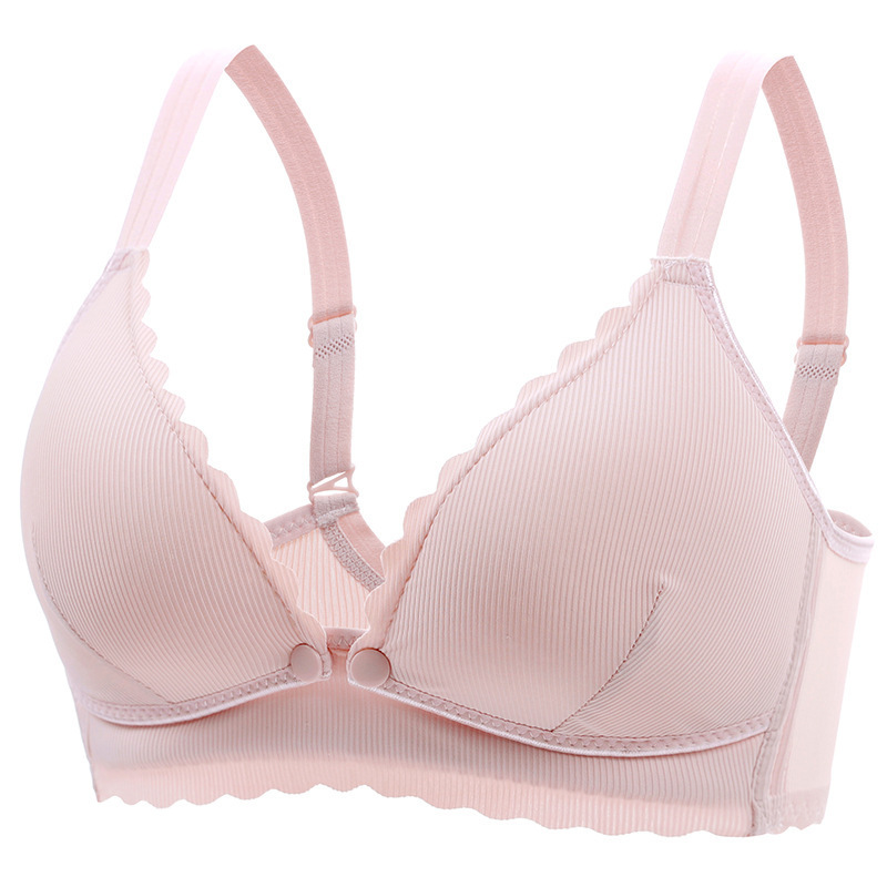 Женский бюстгальтер для береме – обзор и цена Nursing Bra Sleep